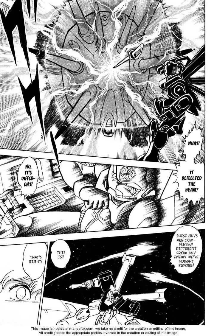 Mobile Suit Crossbone Gundam Chapter 3.3 29